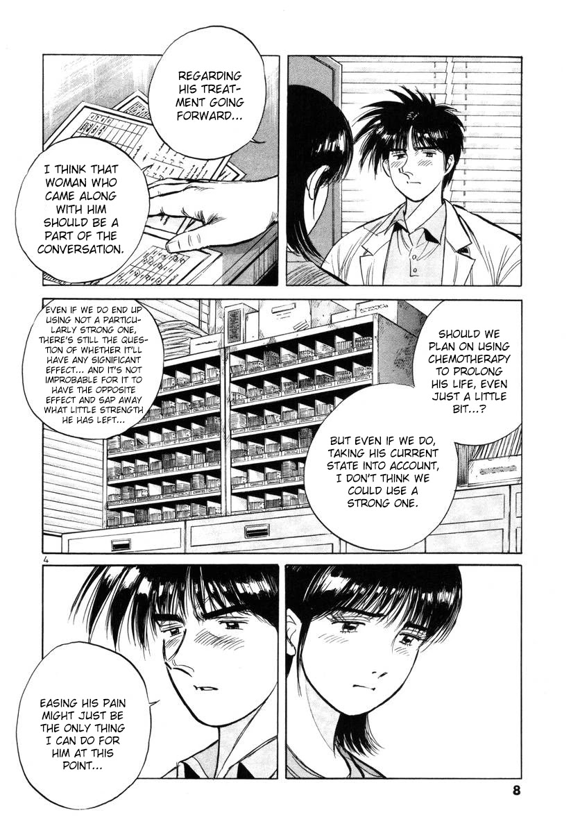 Dr. Koto Shinryoujo Chapter 136 page 9 - Chapter 136: Dr. Koto Explains
