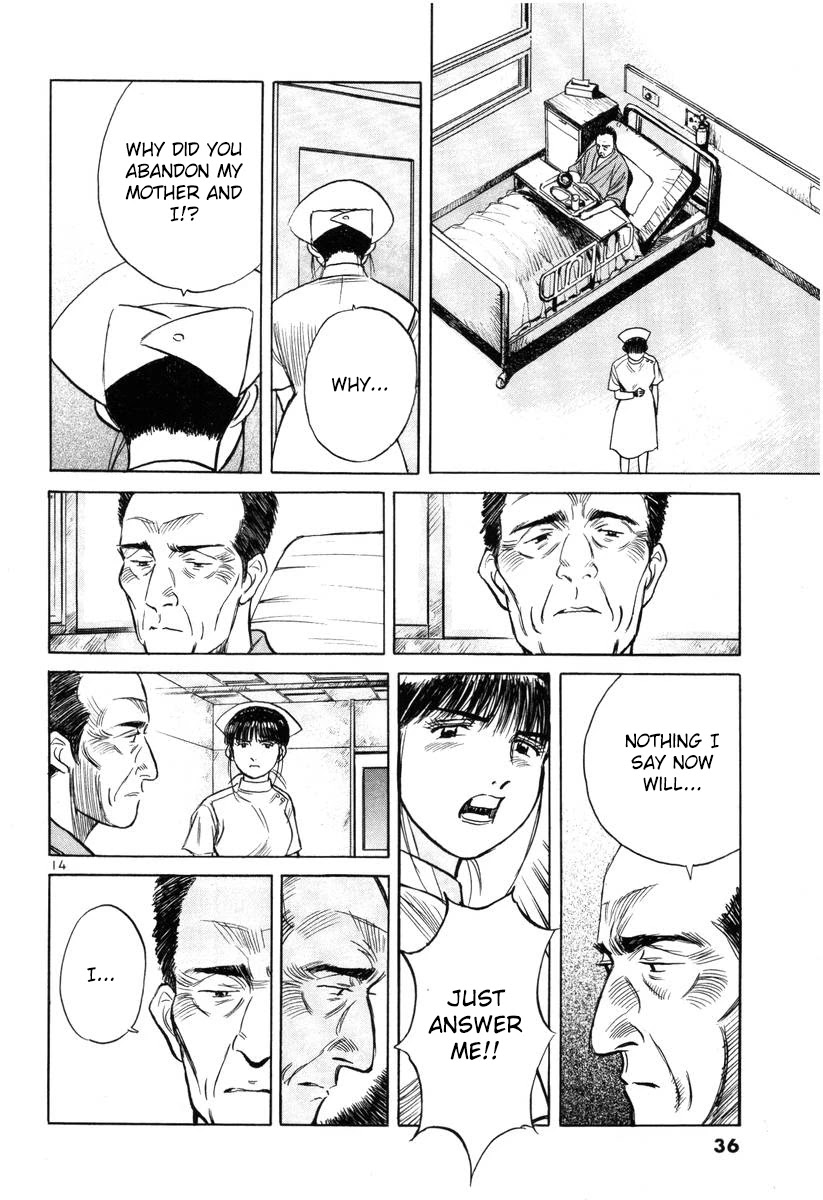 Dr. Koto Shinryoujo Chapter 137 page 14 - Chapter 137: Dr. Koto Makes a Deal