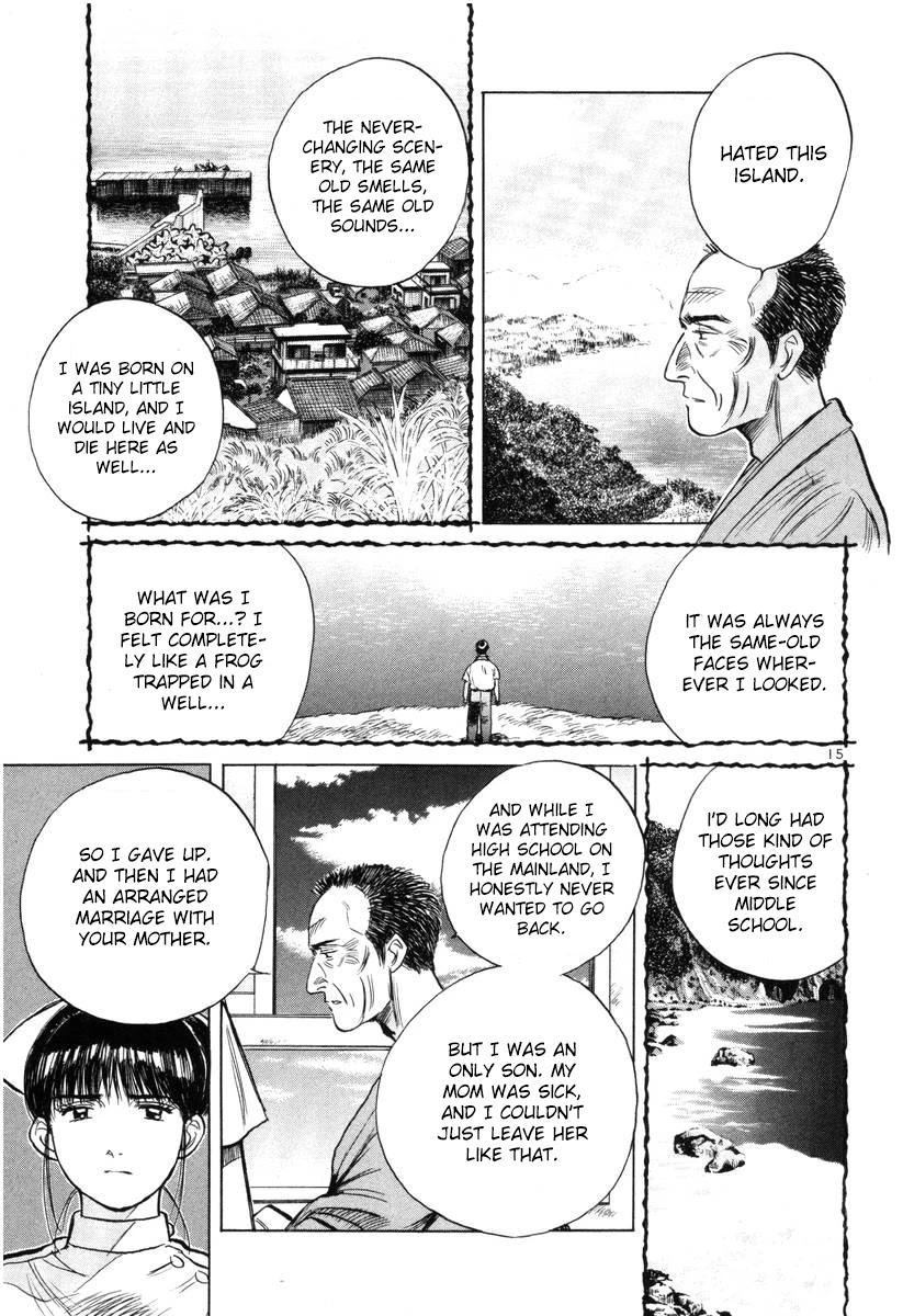 Dr. Koto Shinryoujo Chapter 137 page 15 - Chapter 137: Dr. Koto Makes a Deal
