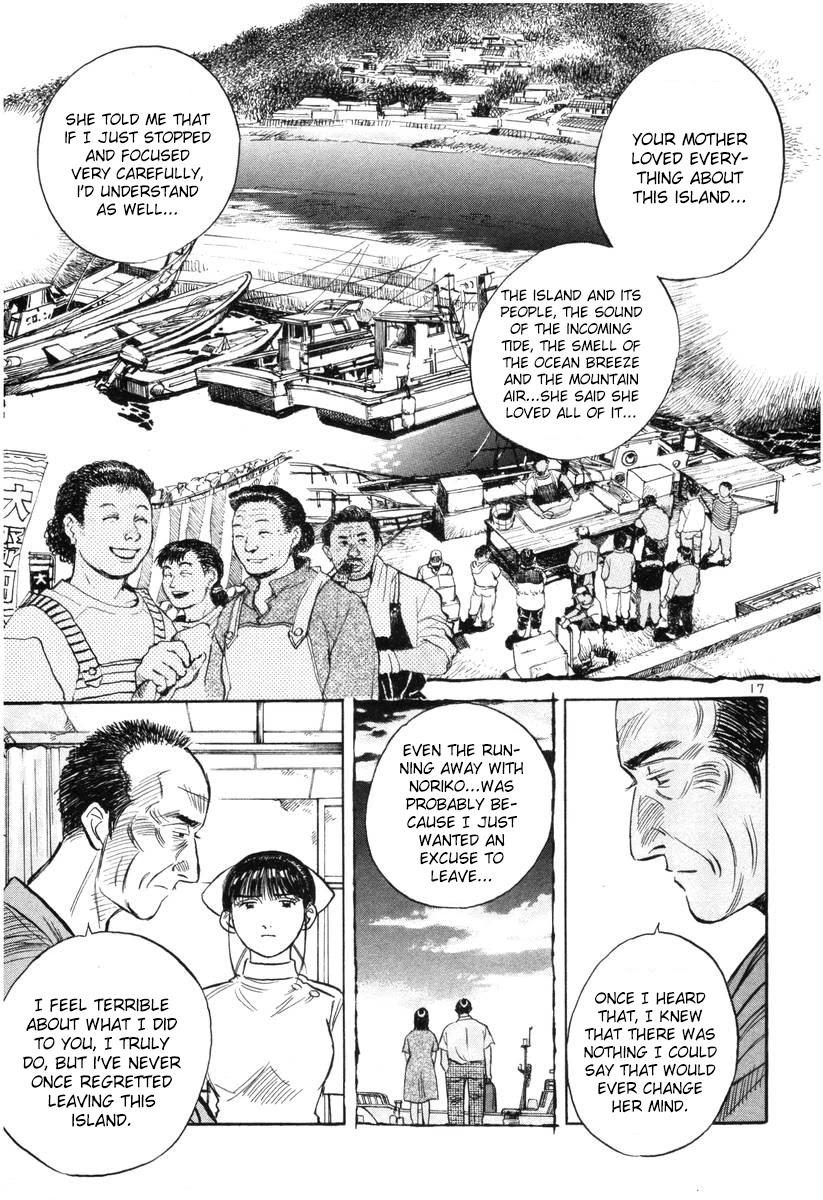 Dr. Koto Shinryoujo Chapter 137 page 17 - Chapter 137: Dr. Koto Makes a Deal