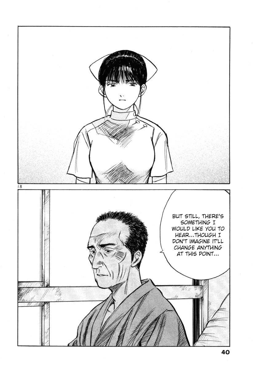 Dr. Koto Shinryoujo Chapter 137 page 18 - Chapter 137: Dr. Koto Makes a Deal