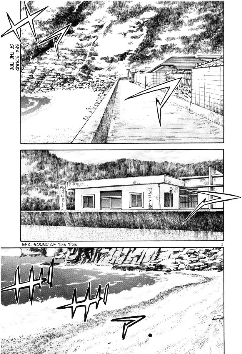 Dr. Koto Shinryoujo Chapter 137 page 3 - Chapter 137: Dr. Koto Makes a Deal