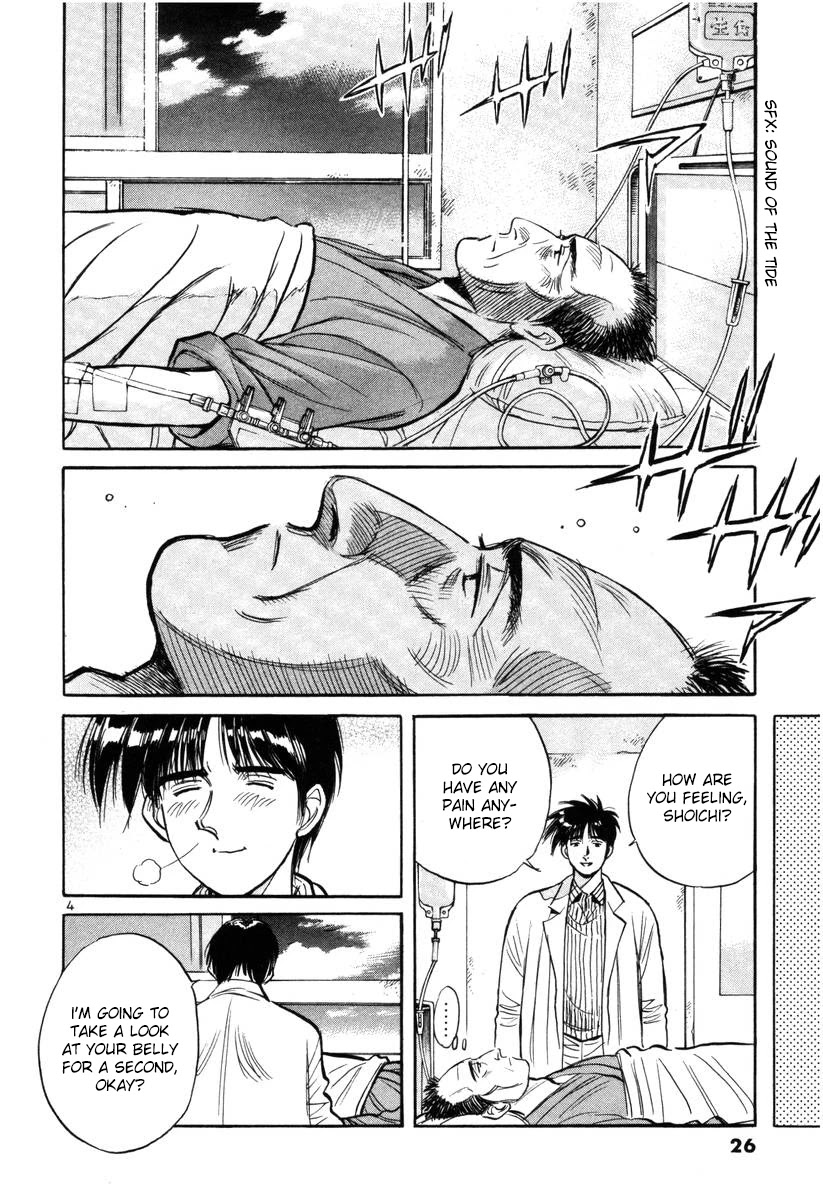 Dr. Koto Shinryoujo Chapter 137 page 4 - Chapter 137: Dr. Koto Makes a Deal