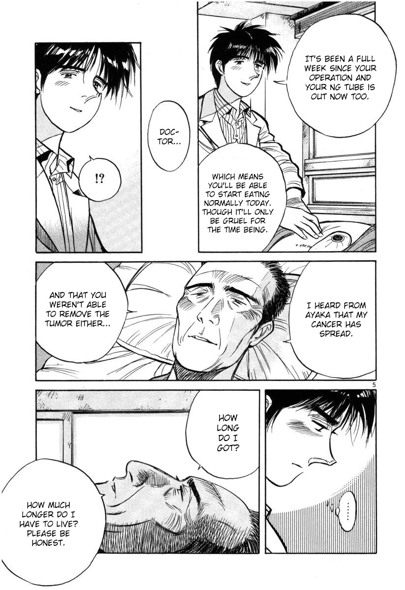 Dr. Koto Shinryoujo Chapter 137 page 5 - Chapter 137: Dr. Koto Makes a Deal