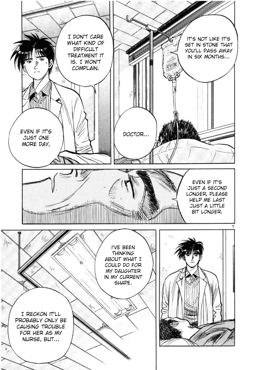 Dr. Koto Shinryoujo Chapter 137 page 7 - Chapter 137: Dr. Koto Makes a Deal