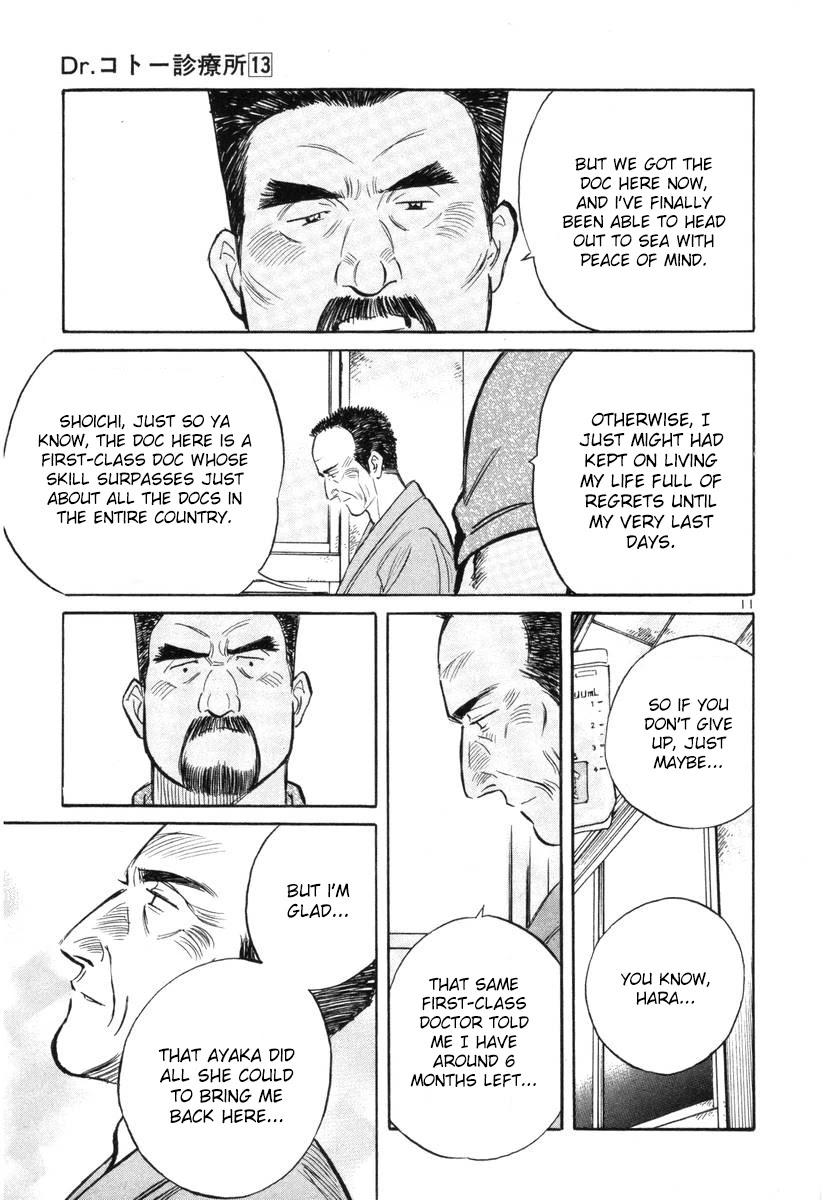 Dr. Koto Shinryoujo Chapter 138 page 11 - Chapter 138: Dr. Koto is Astonished