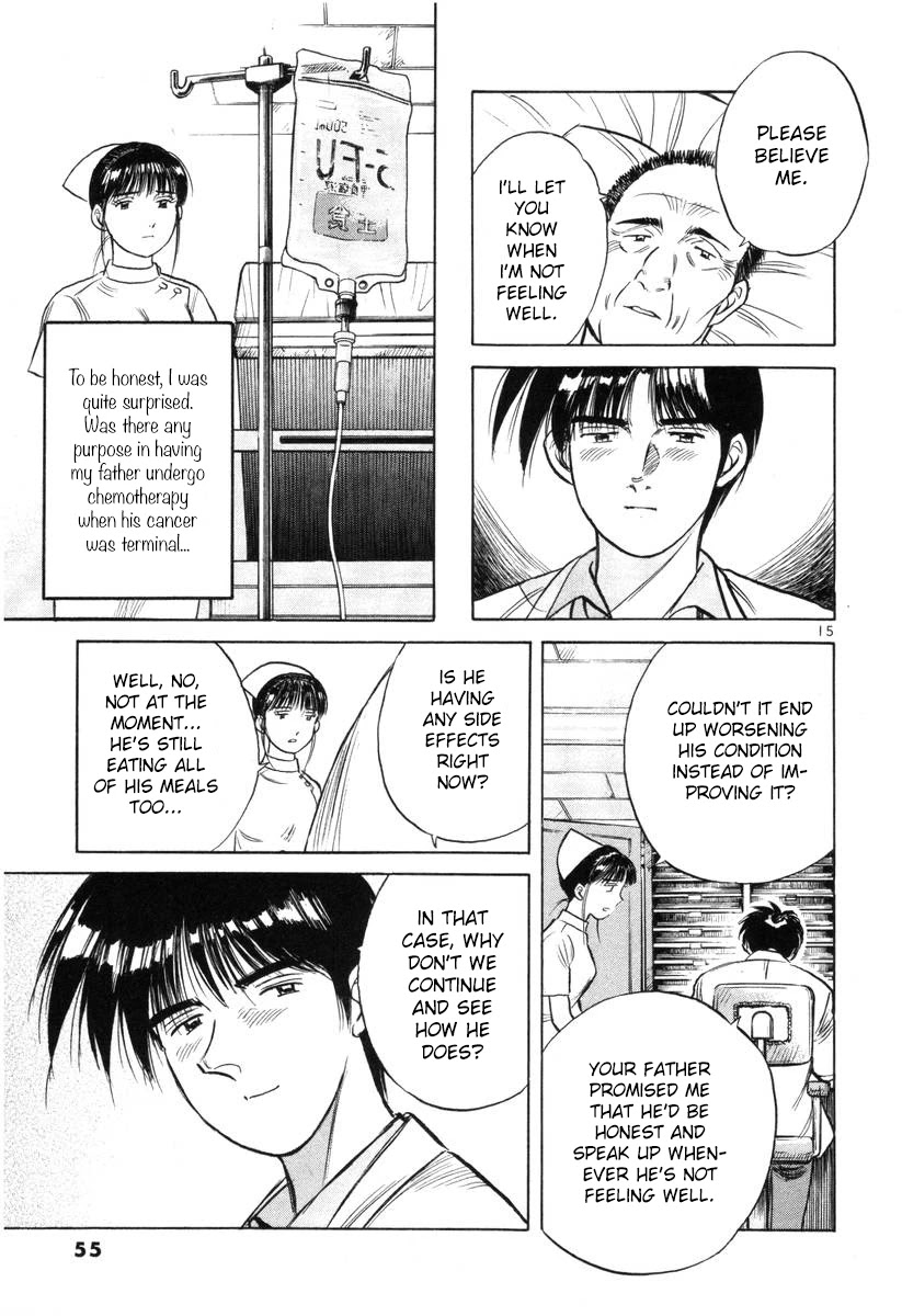 Dr. Koto Shinryoujo Chapter 138 page 15 - Chapter 138: Dr. Koto is Astonished