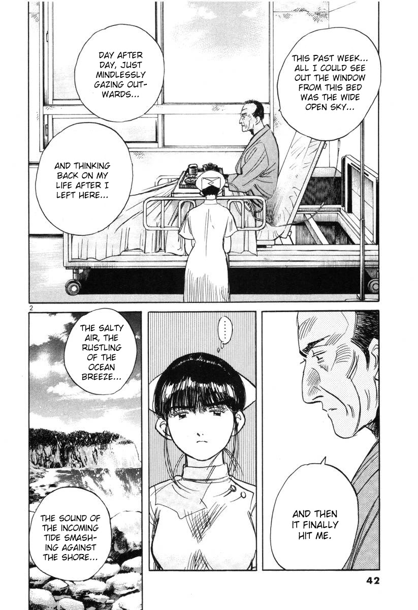Dr. Koto Shinryoujo Chapter 138 page 2 - Chapter 138: Dr. Koto is Astonished