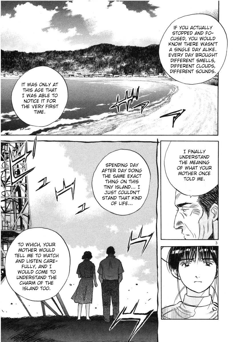 Dr. Koto Shinryoujo Chapter 138 page 3 - Chapter 138: Dr. Koto is Astonished
