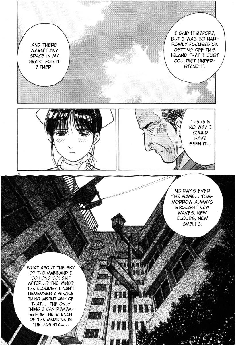 Dr. Koto Shinryoujo Chapter 138 page 4 - Chapter 138: Dr. Koto is Astonished