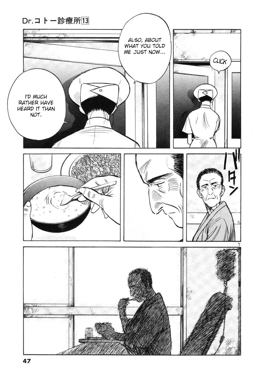 Dr. Koto Shinryoujo Chapter 138 page 7 - Chapter 138: Dr. Koto is Astonished