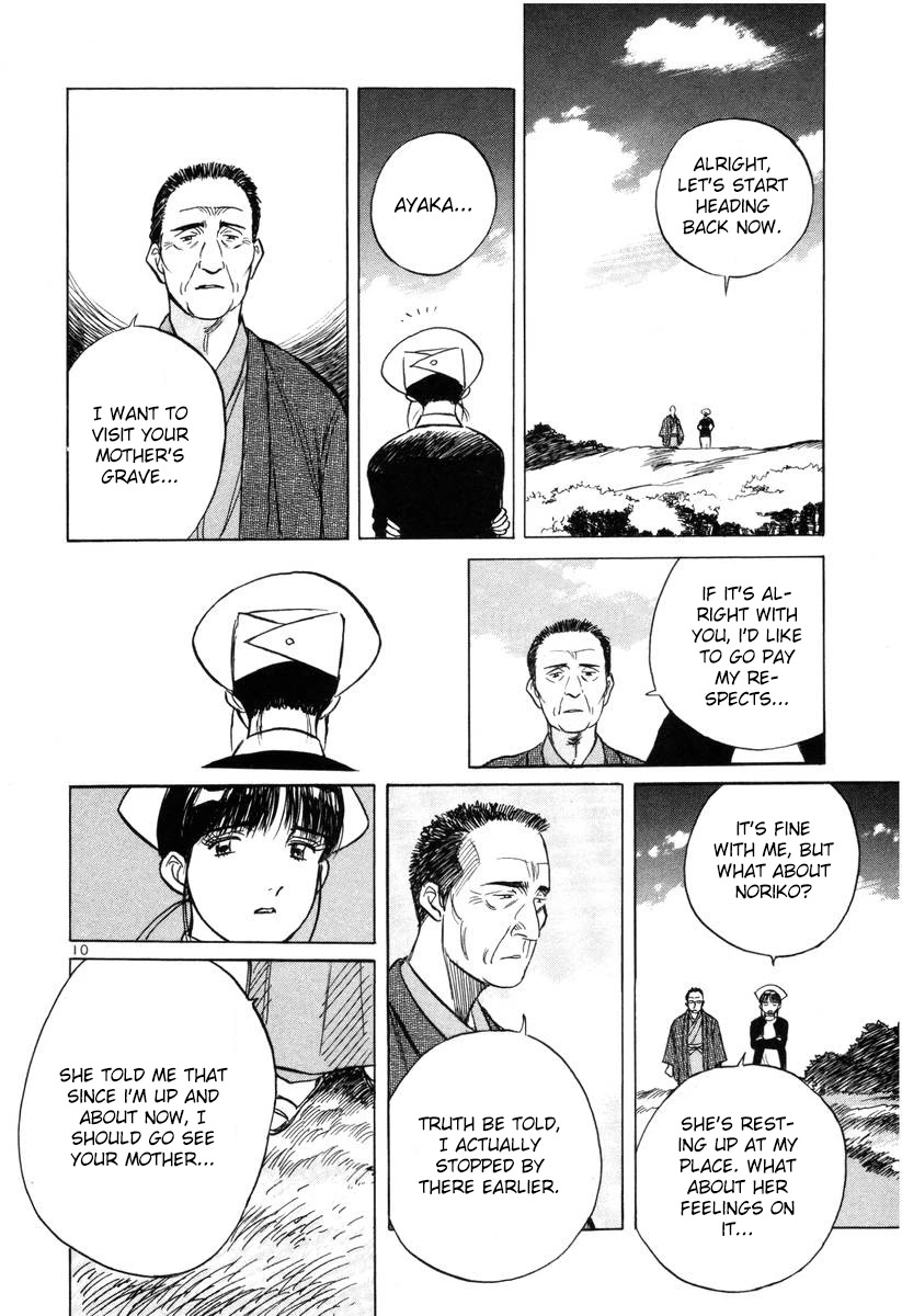 Dr. Koto Shinryoujo Chapter 139 page 10 - Chapter 139: Dr. Koto is Conflicted