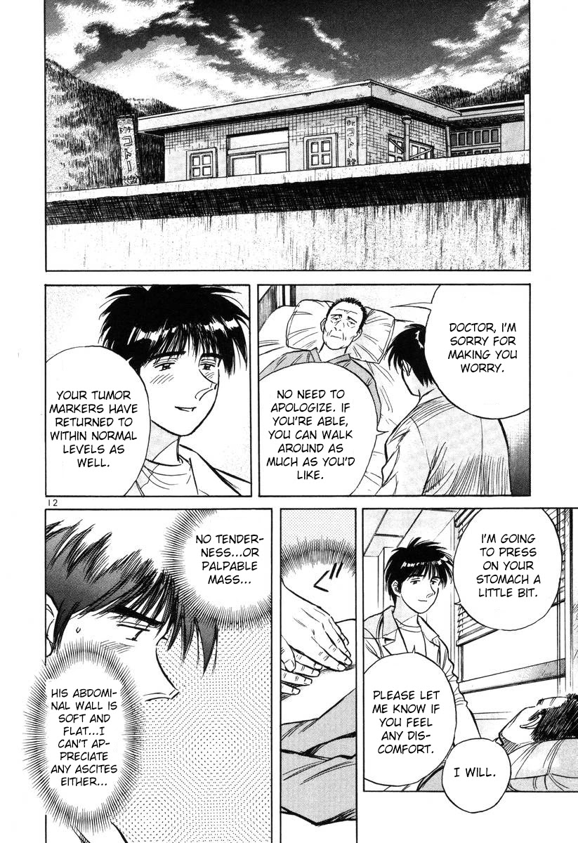 Dr. Koto Shinryoujo Chapter 139 page 12 - Chapter 139: Dr. Koto is Conflicted