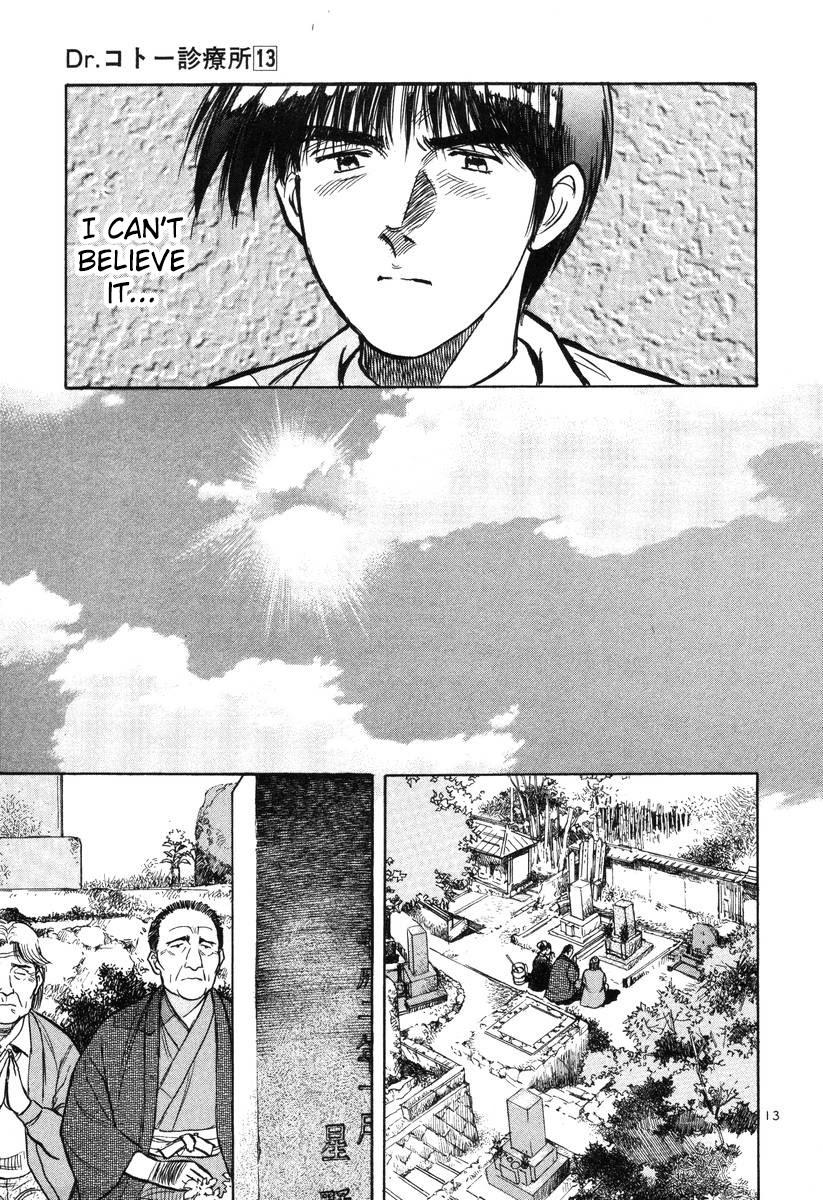 Dr. Koto Shinryoujo Chapter 139 page 13 - Chapter 139: Dr. Koto is Conflicted