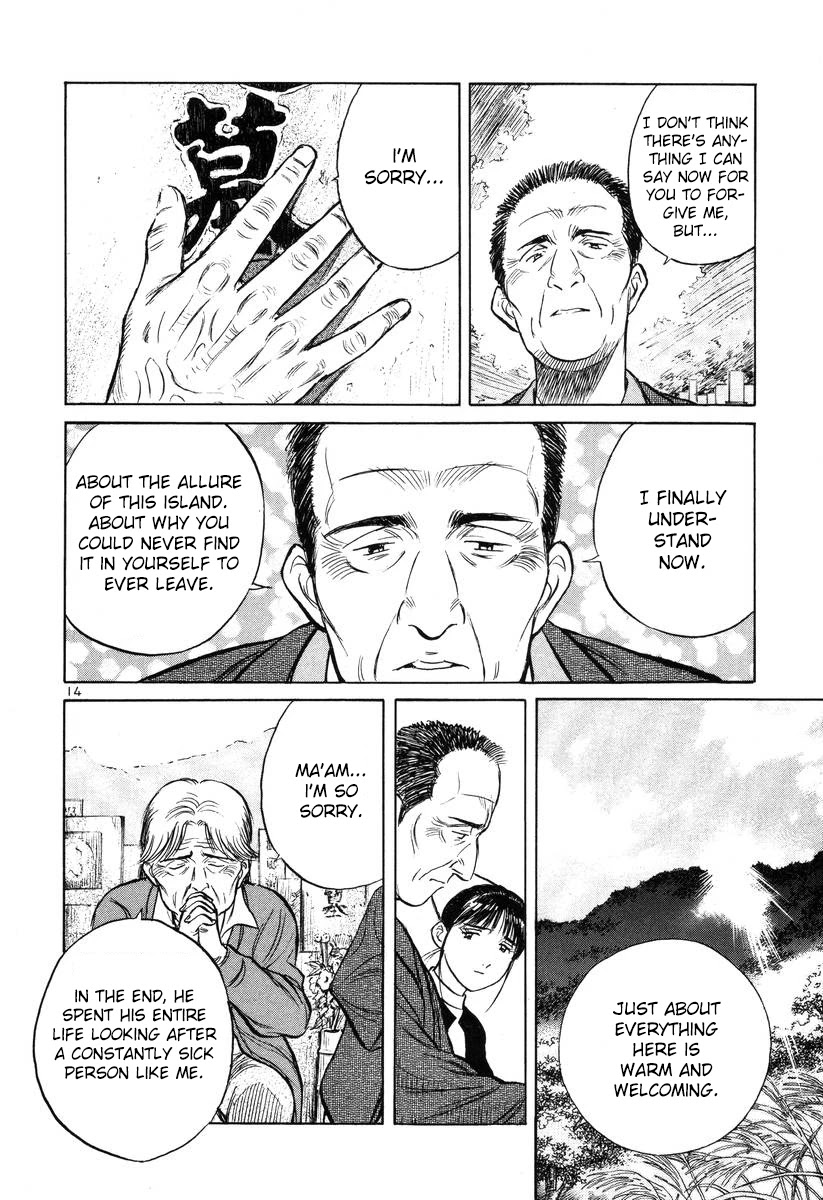 Dr. Koto Shinryoujo Chapter 139 page 14 - Chapter 139: Dr. Koto is Conflicted
