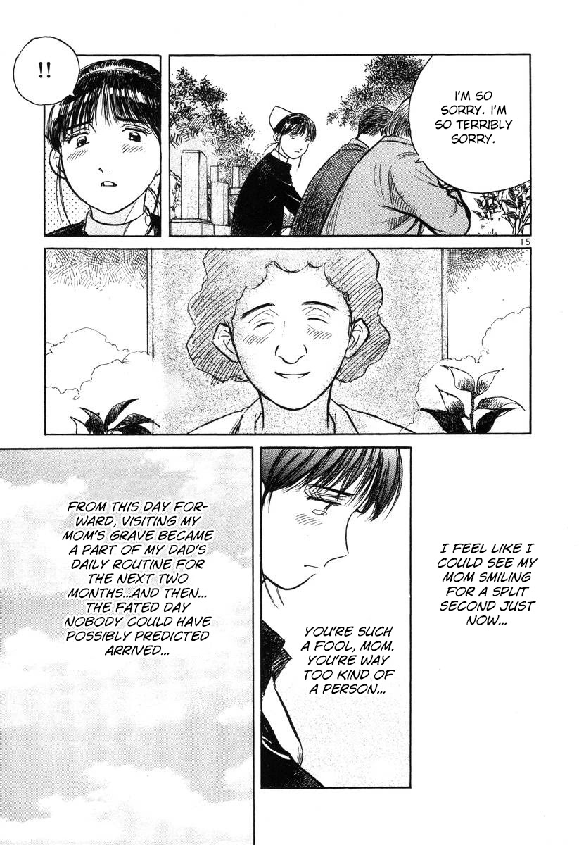 Dr. Koto Shinryoujo Chapter 139 page 15 - Chapter 139: Dr. Koto is Conflicted