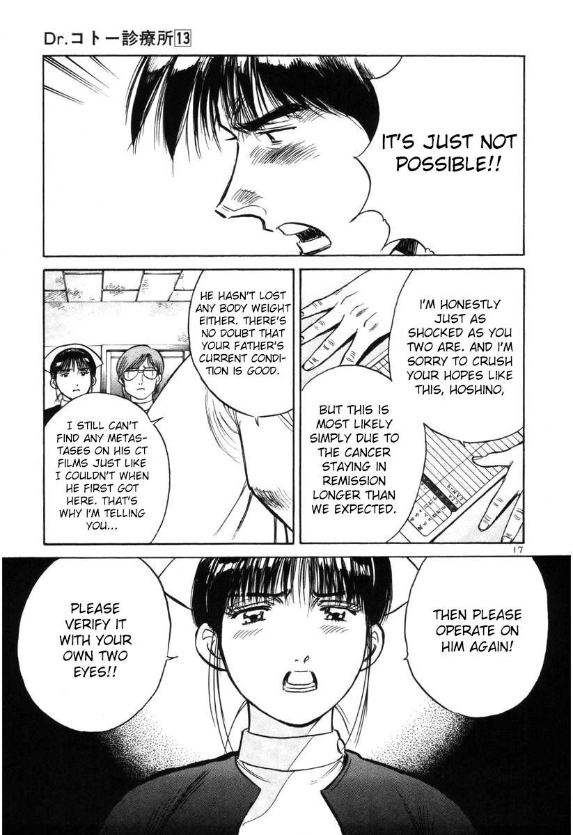 Dr. Koto Shinryoujo Chapter 139 page 17 - Chapter 139: Dr. Koto is Conflicted