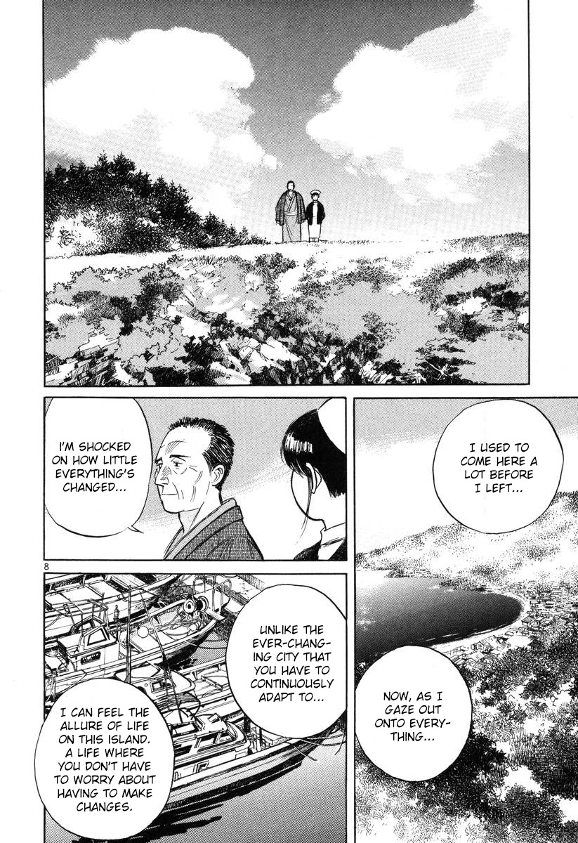 Dr. Koto Shinryoujo Chapter 139 page 8 - Chapter 139: Dr. Koto is Conflicted