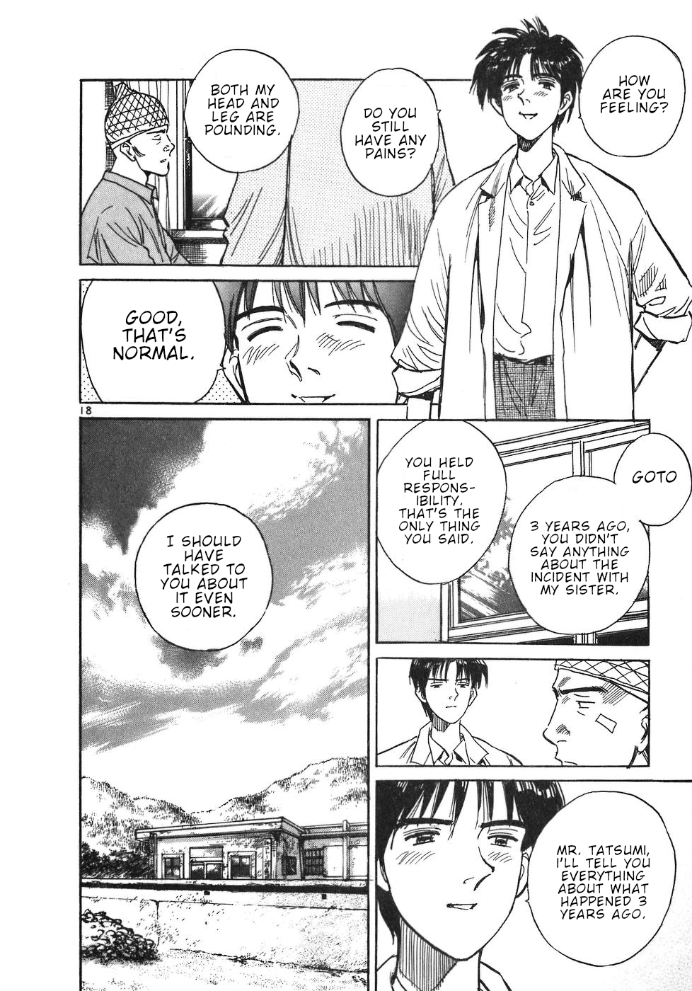Dr. Koto Shinryoujo Chapter 14 page 18 - Chapter 14: Dr. Koto Perceives