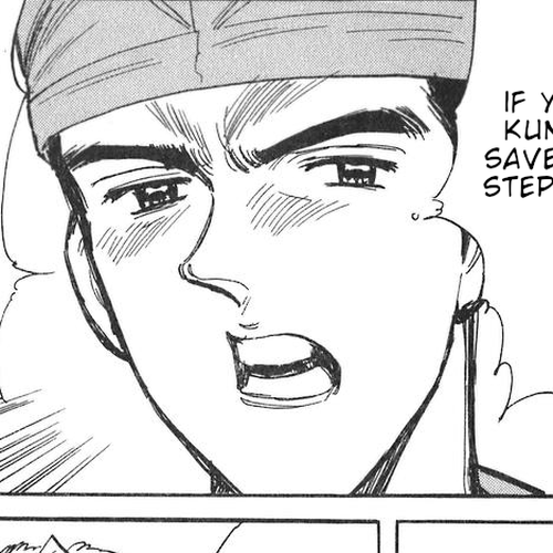 Dr. Koto Shinryoujo Chapter 14: Dr. Koto Perceives cover