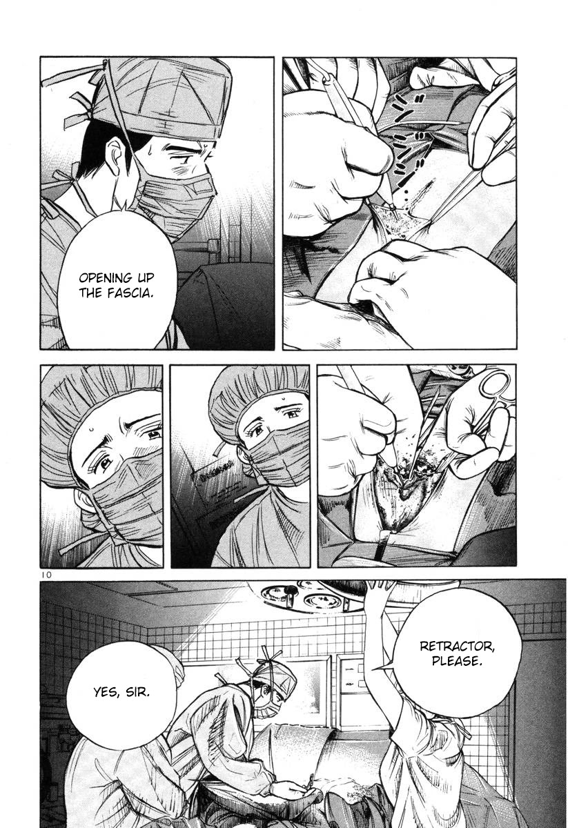 Dr. Koto Shinryoujo Chapter 140 page 10 - Chapter 140: Dr. Koto Reflects