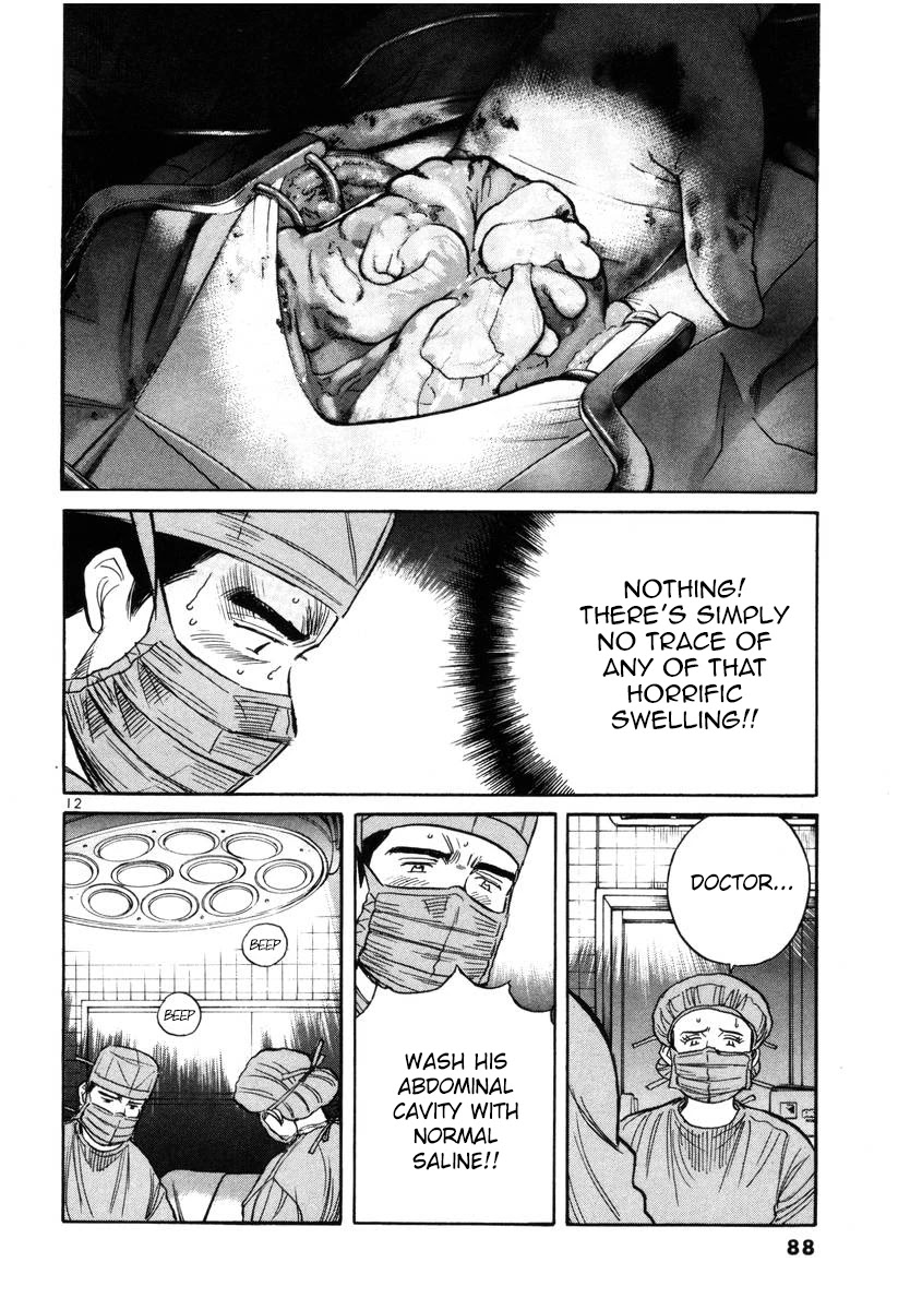 Dr. Koto Shinryoujo Chapter 140 page 12 - Chapter 140: Dr. Koto Reflects