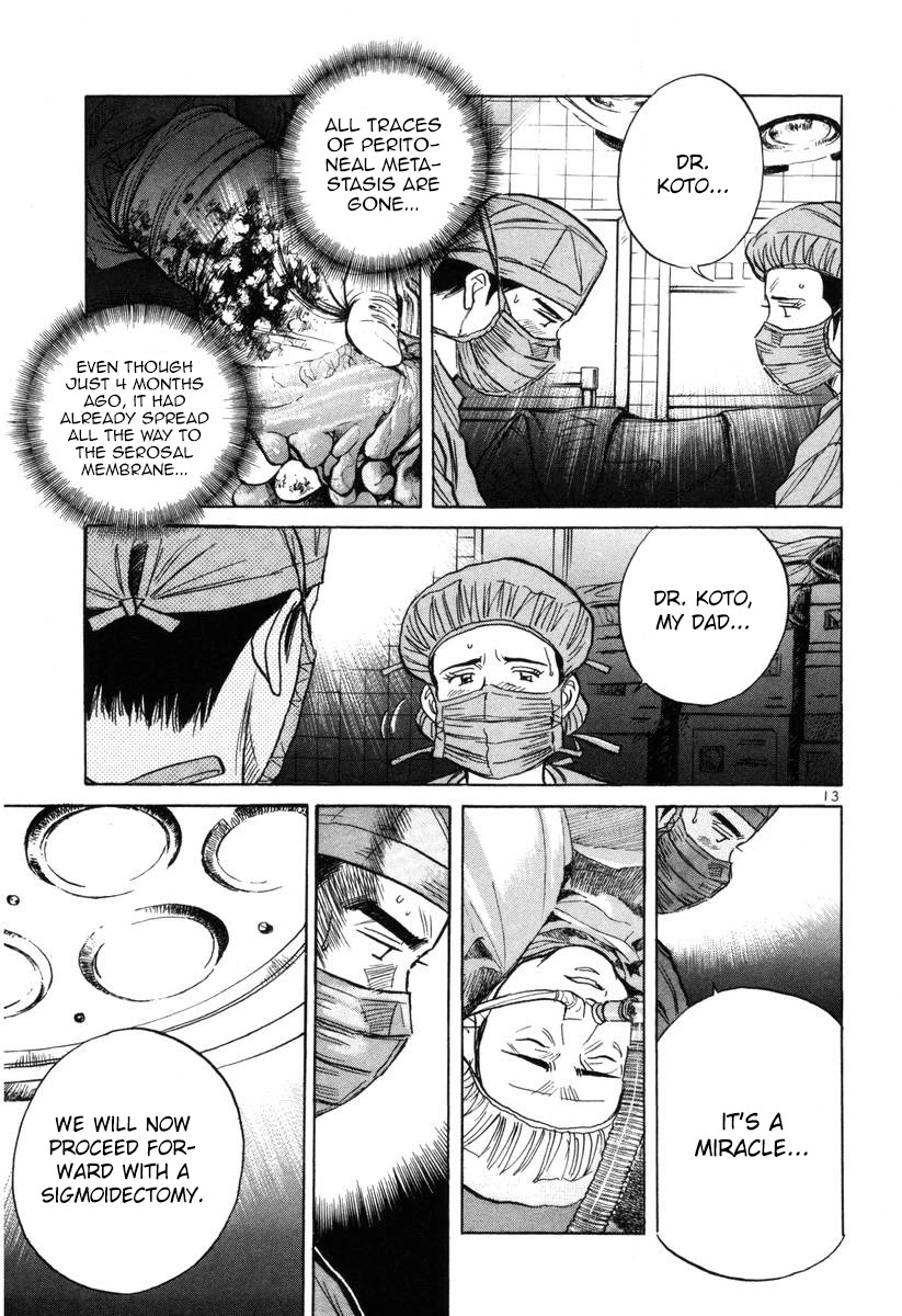 Dr. Koto Shinryoujo Chapter 140 page 13 - Chapter 140: Dr. Koto Reflects