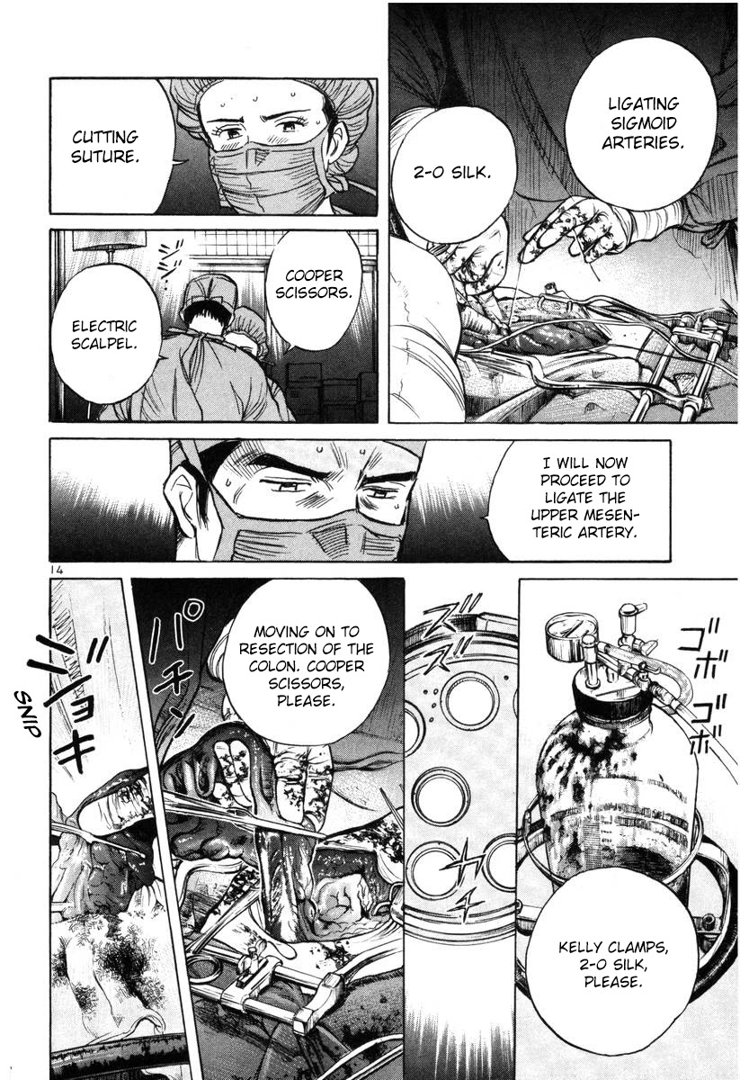 Dr. Koto Shinryoujo Chapter 140 page 14 - Chapter 140: Dr. Koto Reflects