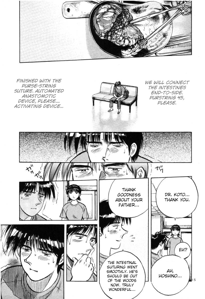 Dr. Koto Shinryoujo Chapter 140 page 15 - Chapter 140: Dr. Koto Reflects