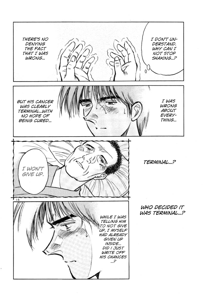 Dr. Koto Shinryoujo Chapter 140 page 16 - Chapter 140: Dr. Koto Reflects