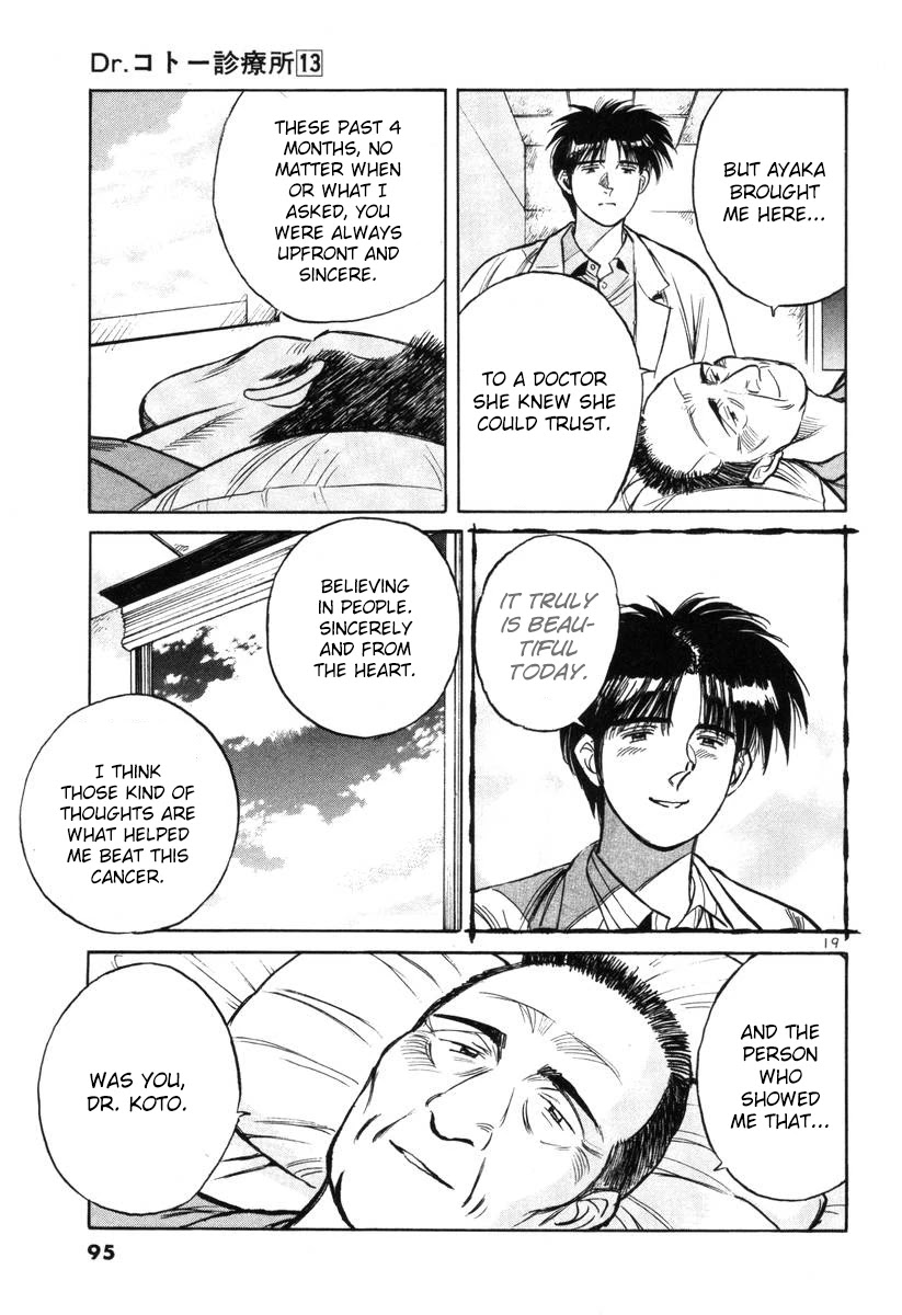 Dr. Koto Shinryoujo Chapter 140 page 19 - Chapter 140: Dr. Koto Reflects