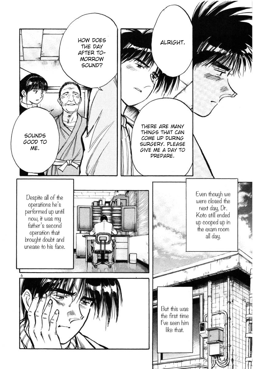Dr. Koto Shinryoujo Chapter 140 page 6 - Chapter 140: Dr. Koto Reflects