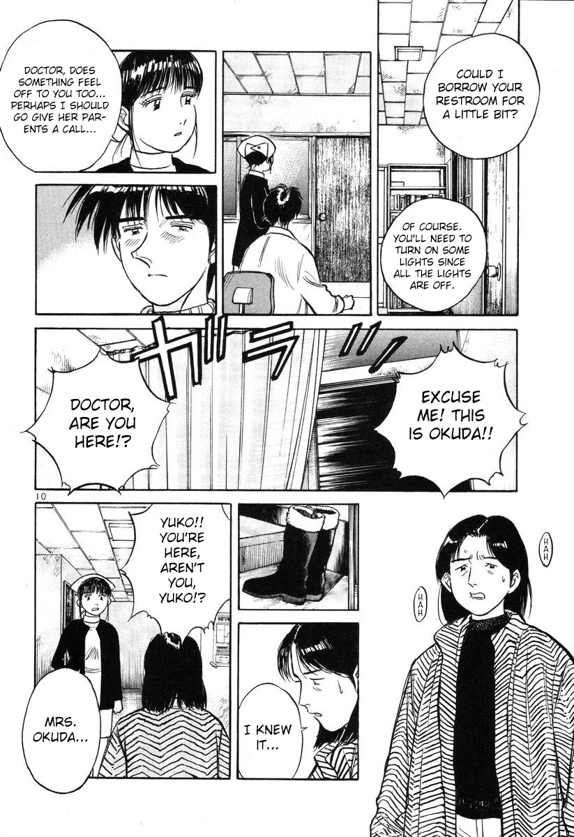 Dr. Koto Shinryoujo Chapter 141 page 10 - Chapter 141: Dr. Koto Plays the Middle-Man