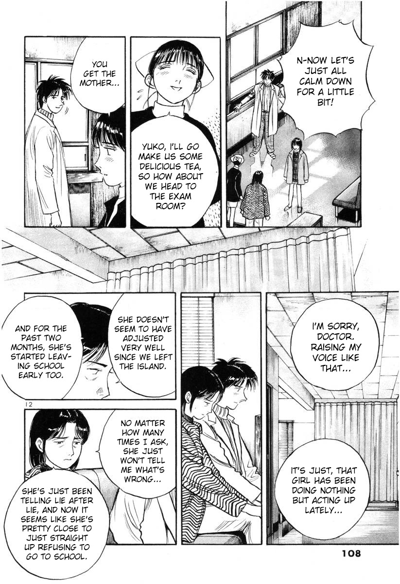 Dr. Koto Shinryoujo Chapter 141 page 12 - Chapter 141: Dr. Koto Plays the Middle-Man