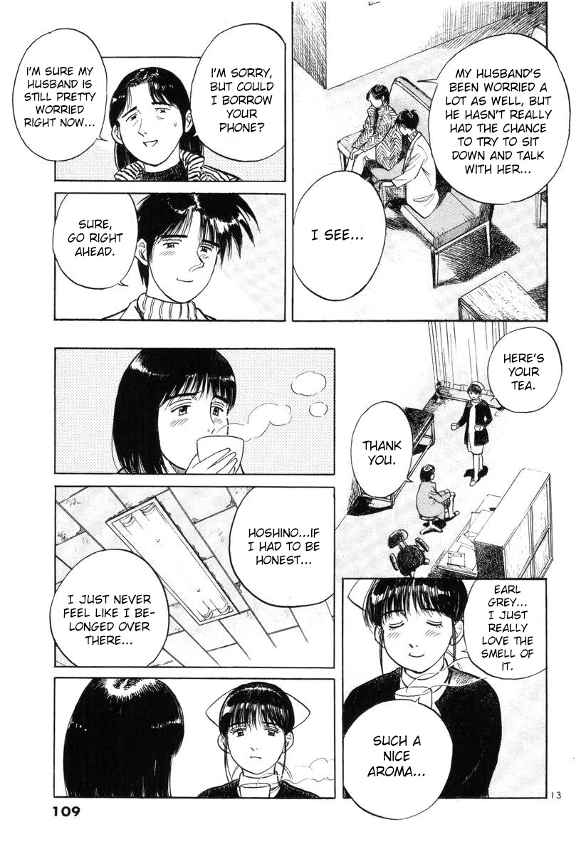 Dr. Koto Shinryoujo Chapter 141 page 13 - Chapter 141: Dr. Koto Plays the Middle-Man