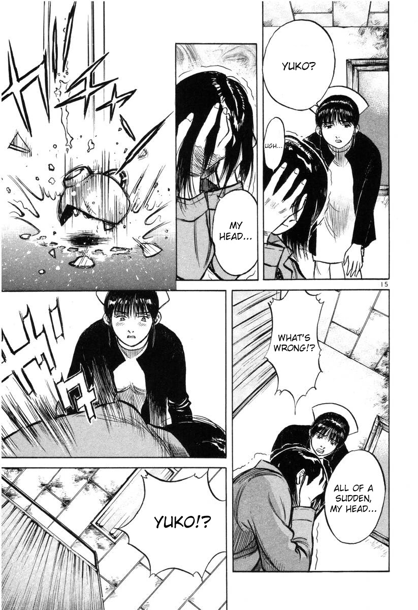Dr. Koto Shinryoujo Chapter 141 page 15 - Chapter 141: Dr. Koto Plays the Middle-Man