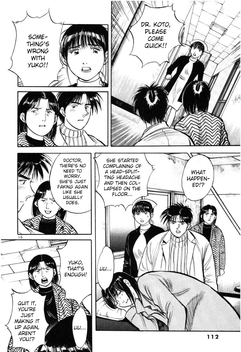 Dr. Koto Shinryoujo Chapter 141 page 16 - Chapter 141: Dr. Koto Plays the Middle-Man