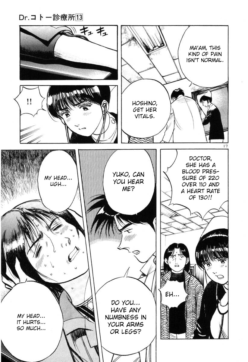 Dr. Koto Shinryoujo Chapter 141 page 17 - Chapter 141: Dr. Koto Plays the Middle-Man