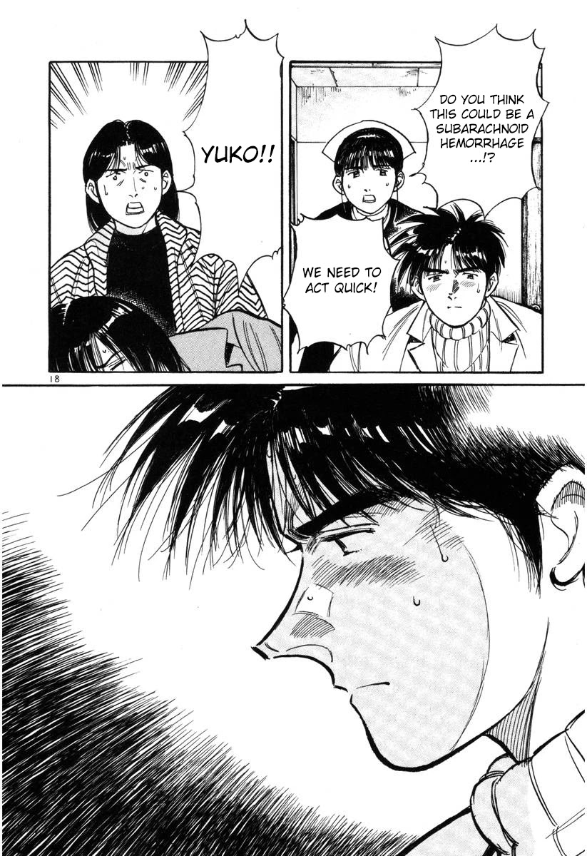 Dr. Koto Shinryoujo Chapter 141 page 18 - Chapter 141: Dr. Koto Plays the Middle-Man