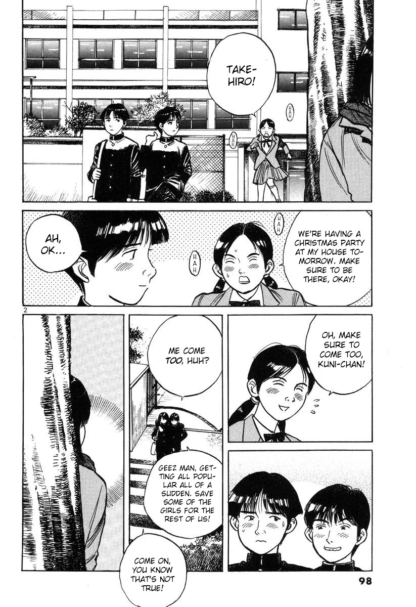 Dr. Koto Shinryoujo Chapter 141 page 2 - Chapter 141: Dr. Koto Plays the Middle-Man