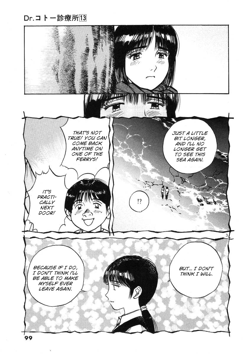 Dr. Koto Shinryoujo Chapter 141 page 3 - Chapter 141: Dr. Koto Plays the Middle-Man