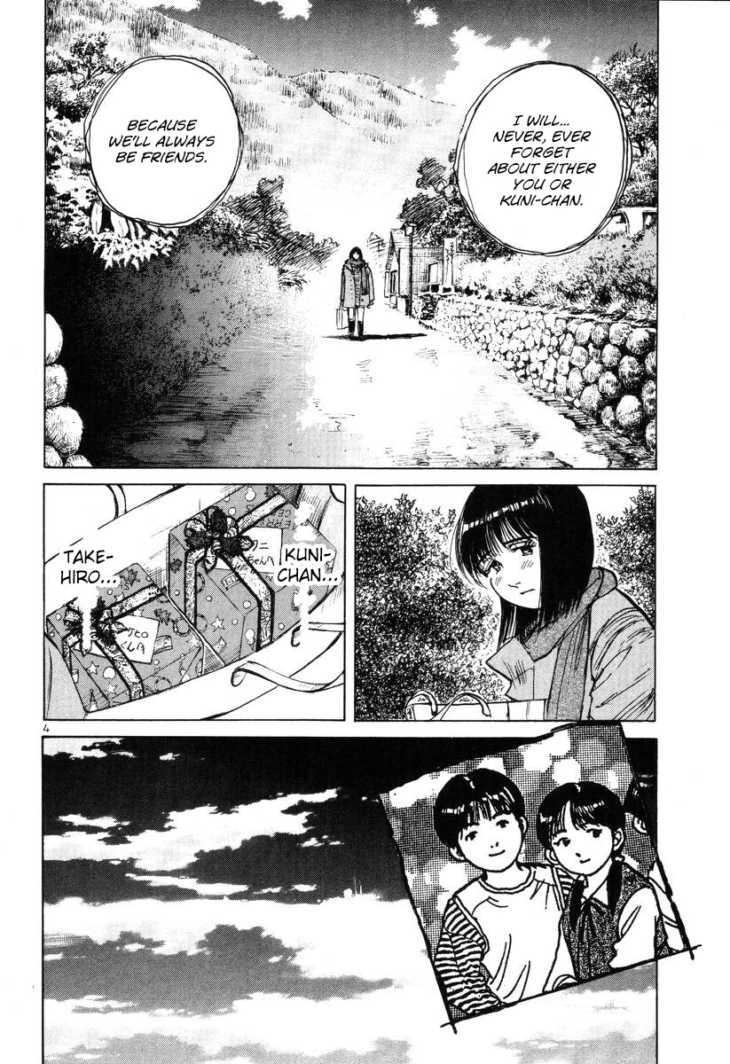 Dr. Koto Shinryoujo Chapter 141 page 4 - Chapter 141: Dr. Koto Plays the Middle-Man