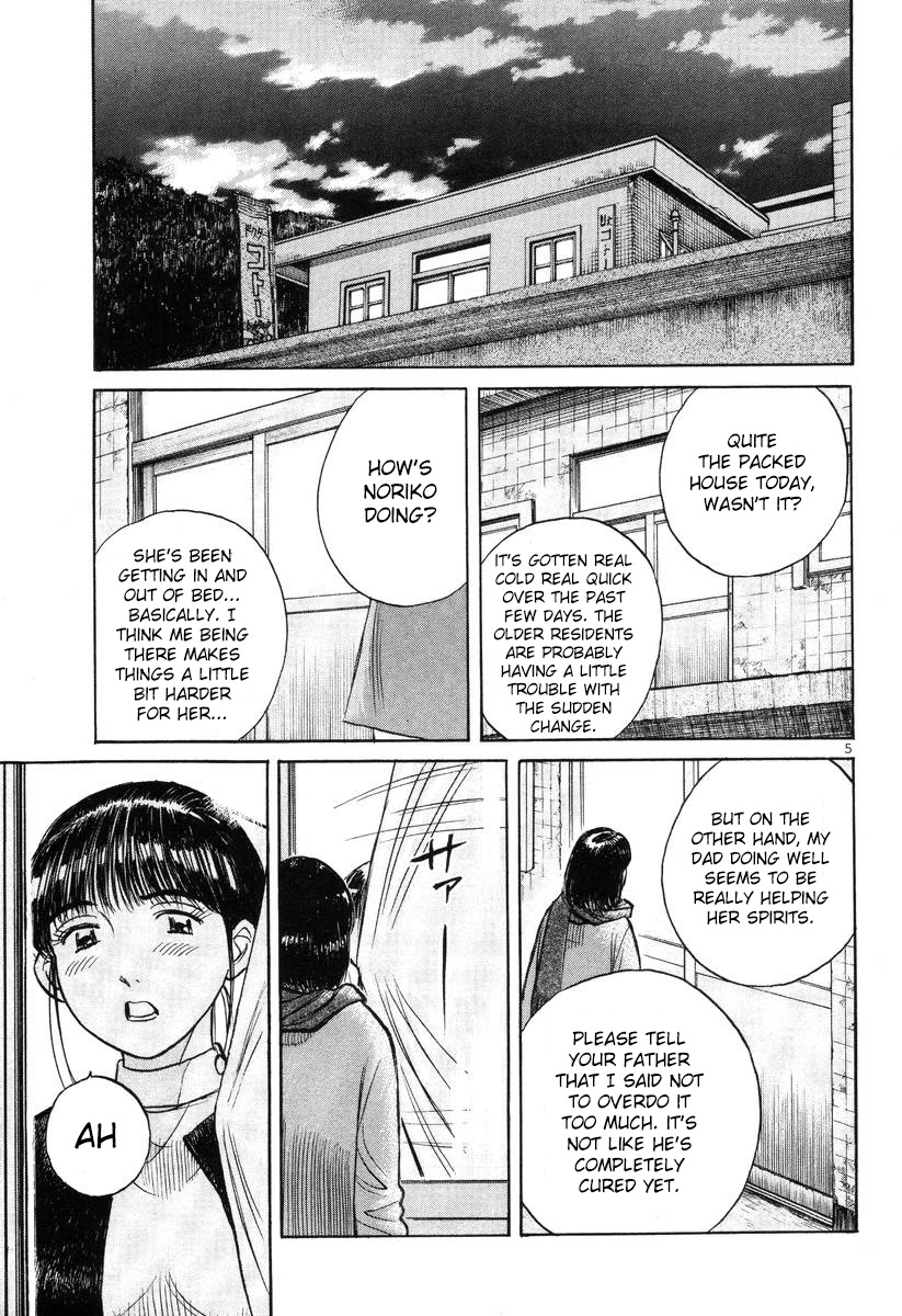 Dr. Koto Shinryoujo Chapter 141 page 5 - Chapter 141: Dr. Koto Plays the Middle-Man
