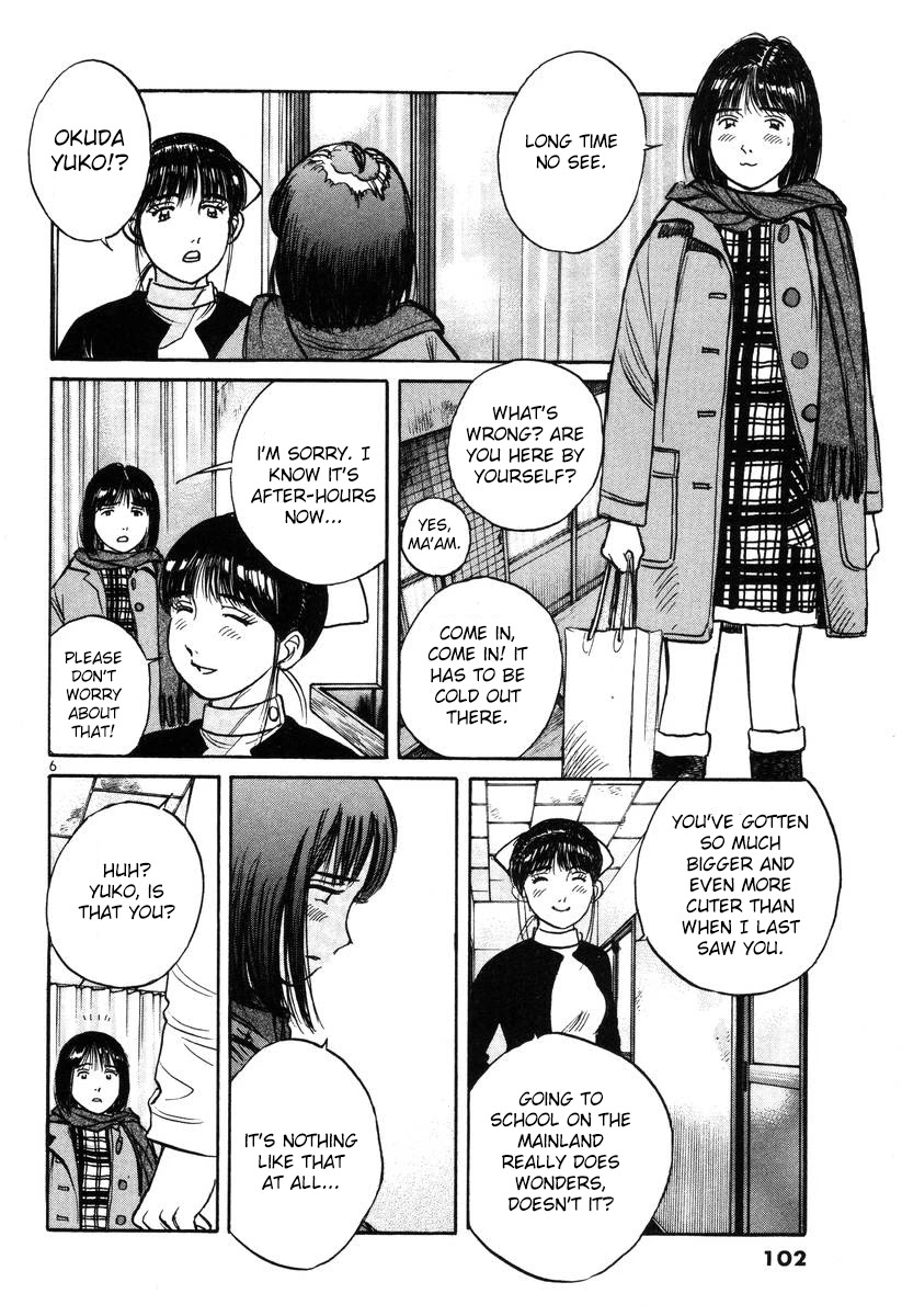 Dr. Koto Shinryoujo Chapter 141 page 6 - Chapter 141: Dr. Koto Plays the Middle-Man