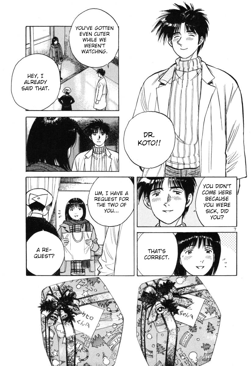 Dr. Koto Shinryoujo Chapter 141 page 7 - Chapter 141: Dr. Koto Plays the Middle-Man