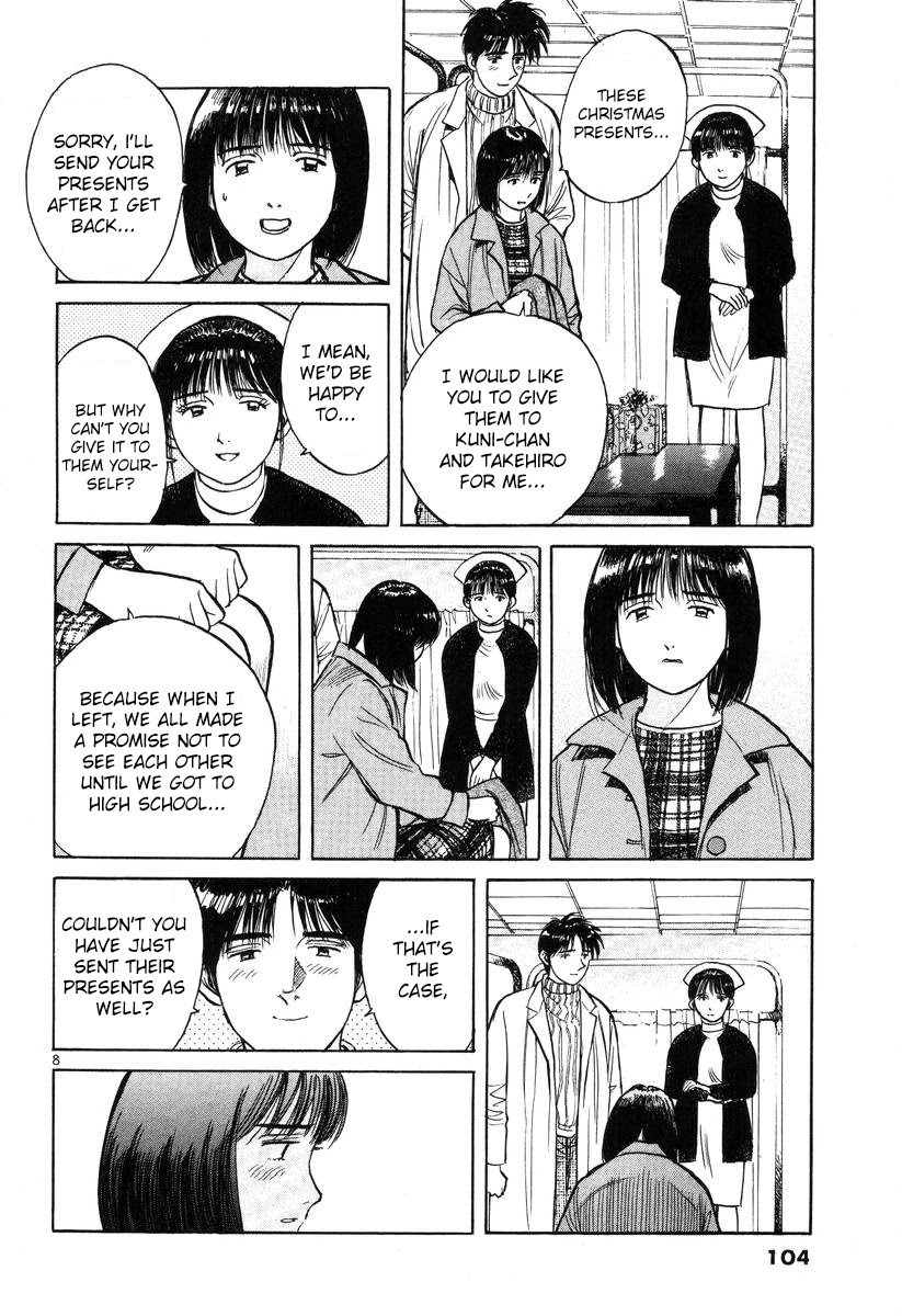 Dr. Koto Shinryoujo Chapter 141 page 8 - Chapter 141: Dr. Koto Plays the Middle-Man