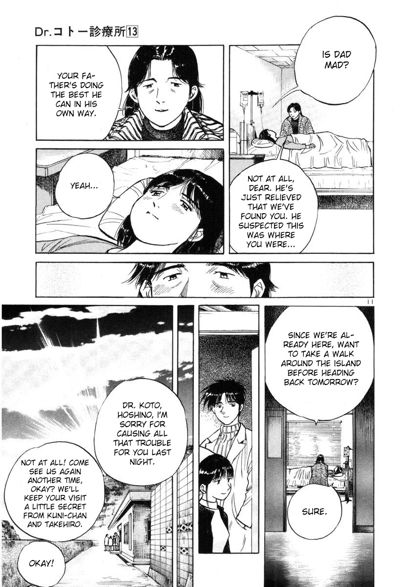 Dr. Koto Shinryoujo Chapter 142 page 11 - Chapter 142: Dr. Koto Treats