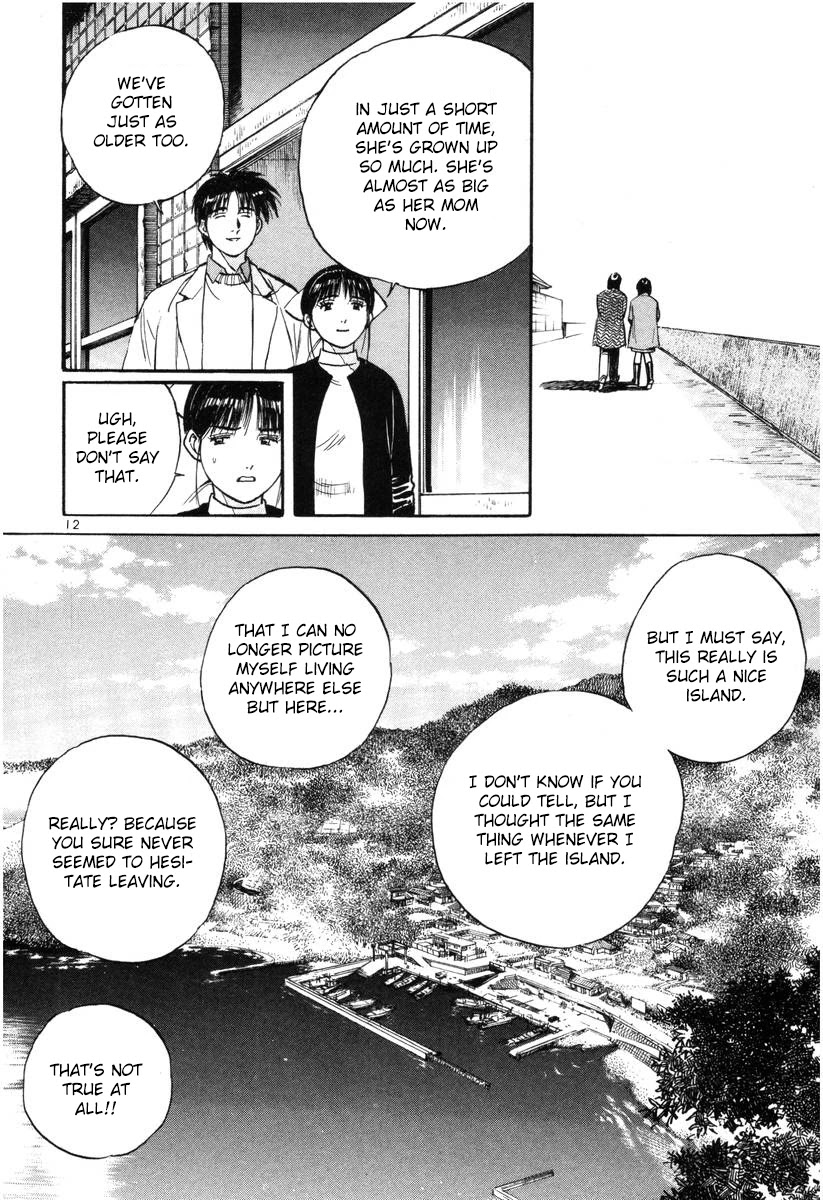 Dr. Koto Shinryoujo Chapter 142 page 12 - Chapter 142: Dr. Koto Treats