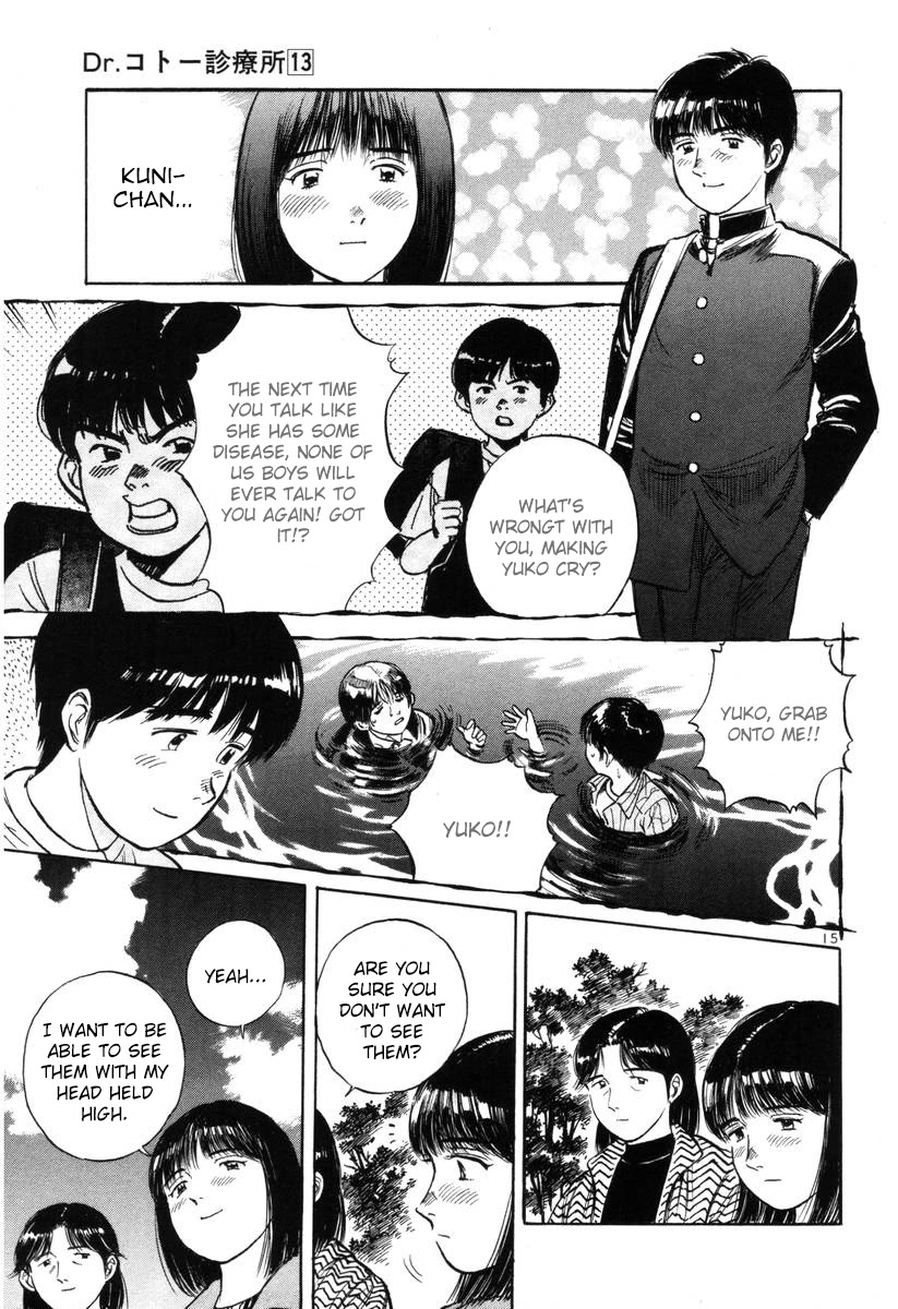 Dr. Koto Shinryoujo Chapter 142 page 15 - Chapter 142: Dr. Koto Treats