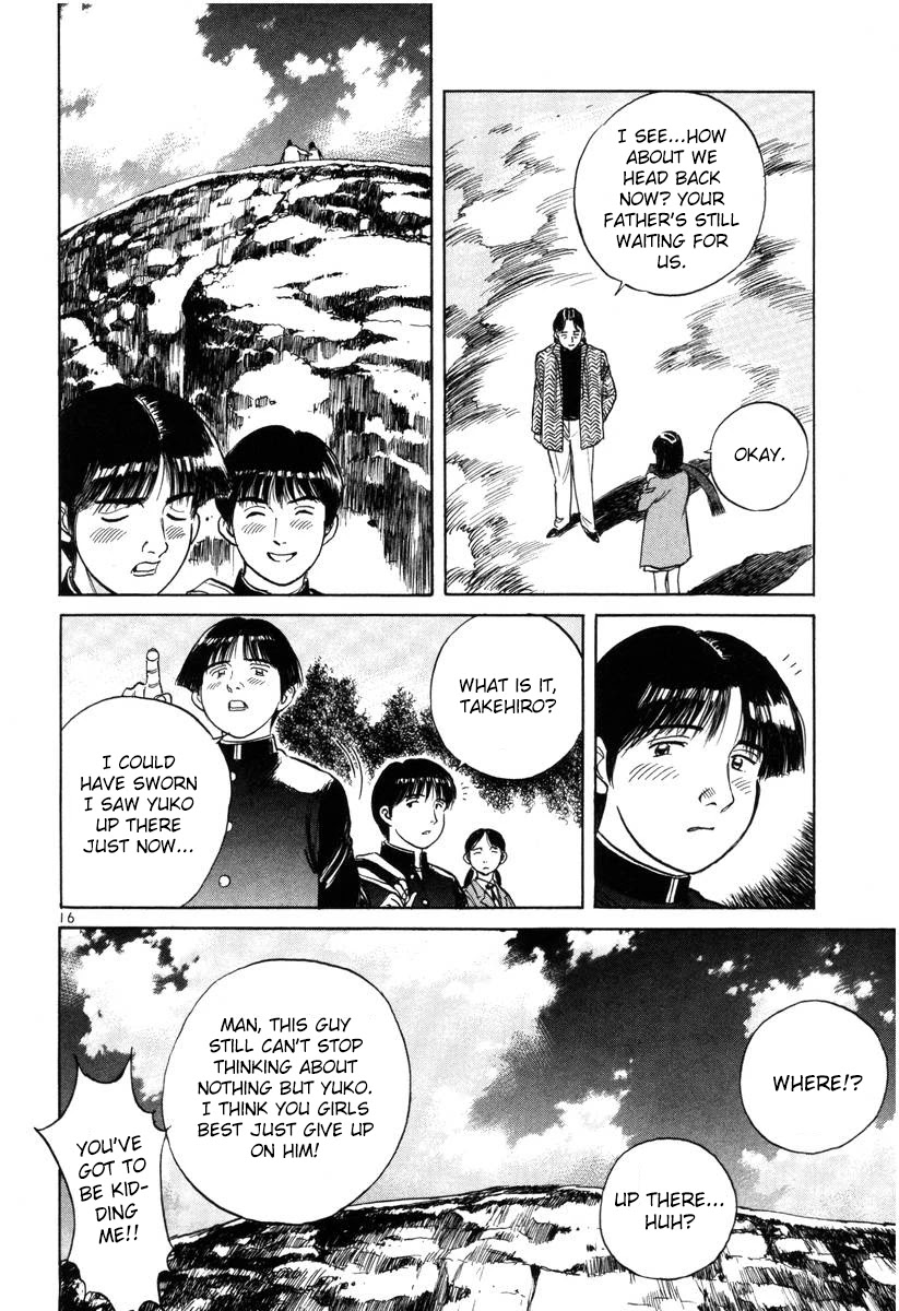 Dr. Koto Shinryoujo Chapter 142 page 16 - Chapter 142: Dr. Koto Treats